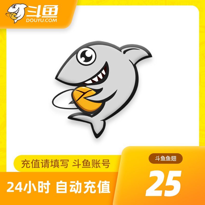 斗鱼直播：如何轻松找到官方入口，开启你的直播盛宴？