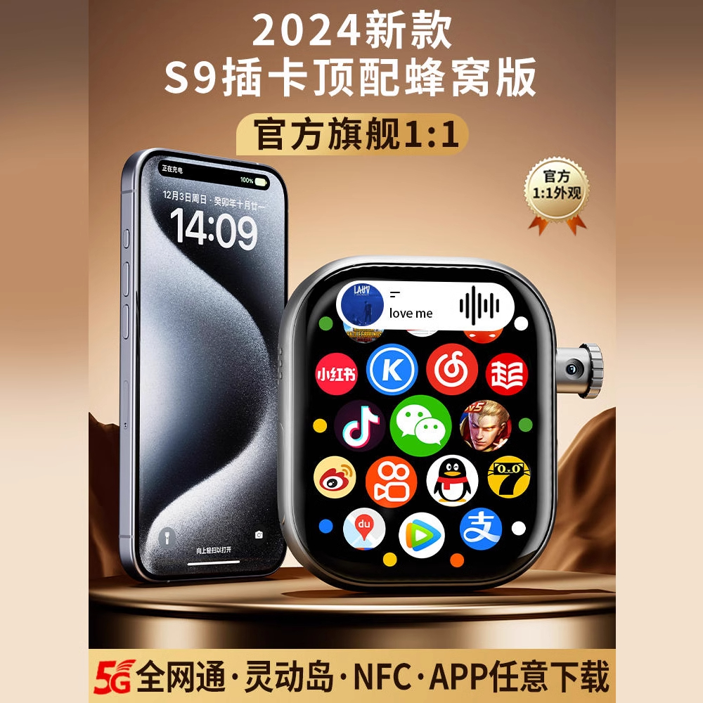 抖音及抖音极速版官方：搞钱神器，建议收藏！