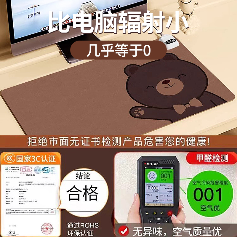 欢迎登录苏宁易购：网购新体验，你真的了解吗？