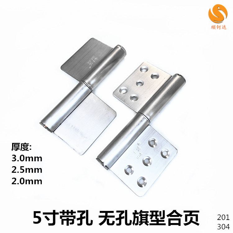 5寸304不锈钢防火门铰链：家居安全新守护，防火防盗，一&ldquo;铰&rdquo;搞定！️