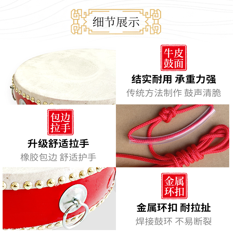团建同心鼓太绝了！击鼓颠球挑战燃爆全场这波不玩亏大了！！