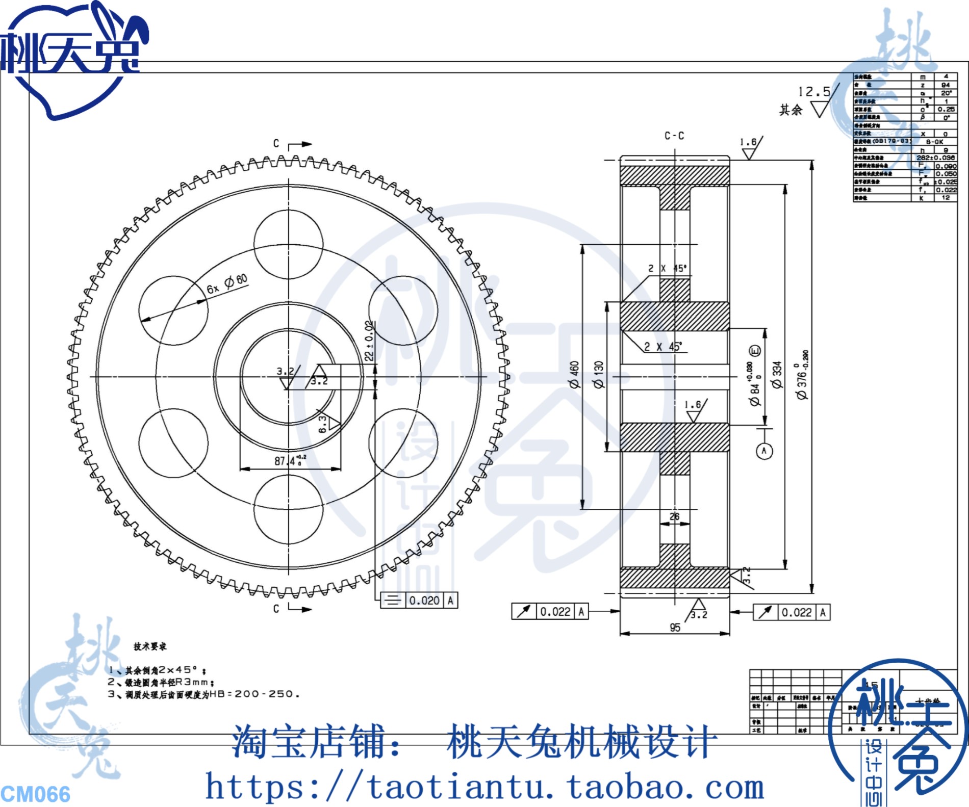 水4头6头耐腐灌装机QZD-001：全自动果汁食用油酱油装蚀矿泉水酒精液神器！