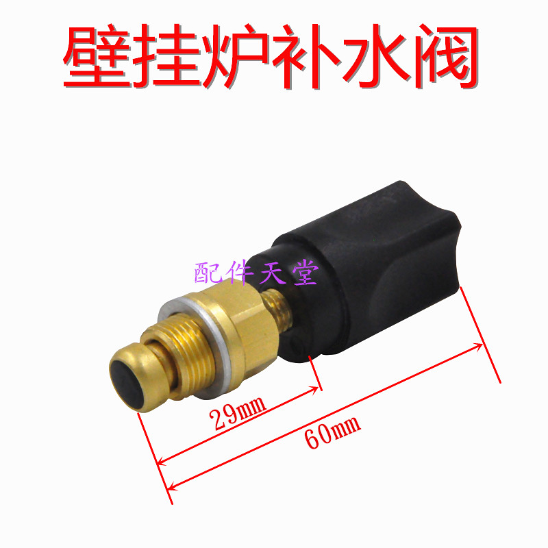 冠霸法罗力壁挂炉：取暖界的黑科技，冬季温暖必备神器