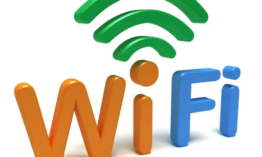 wifi管理软件哪个好用