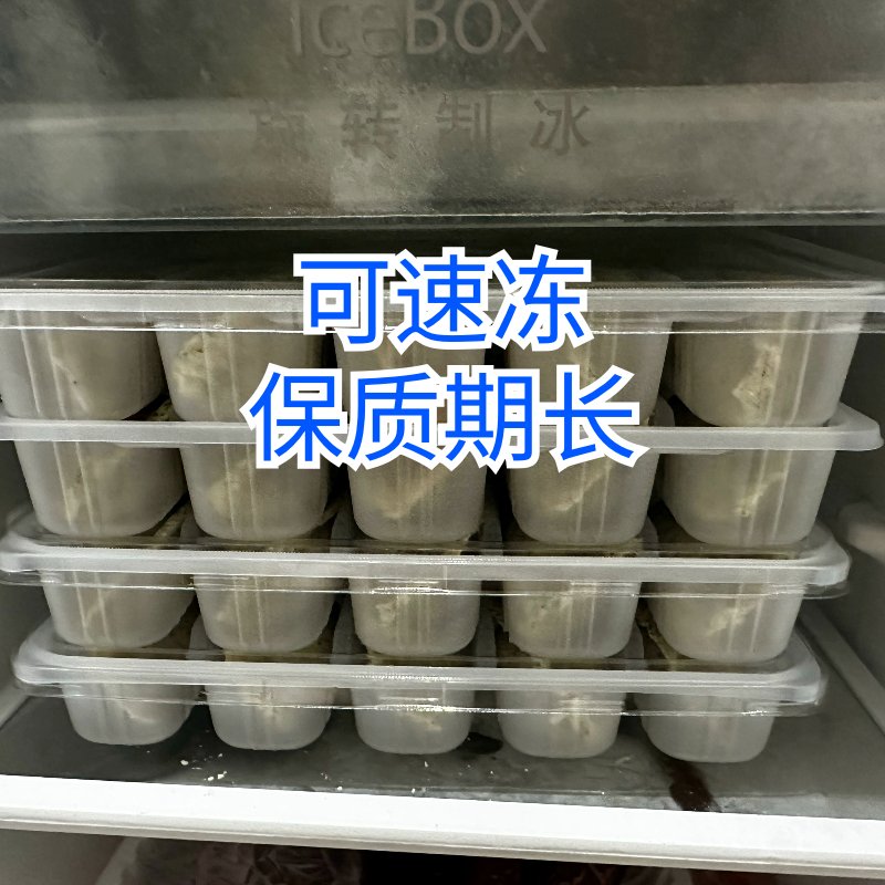 顺丰包邮邵武拿扎提手工特产，让你吃出家乡的味道！✨