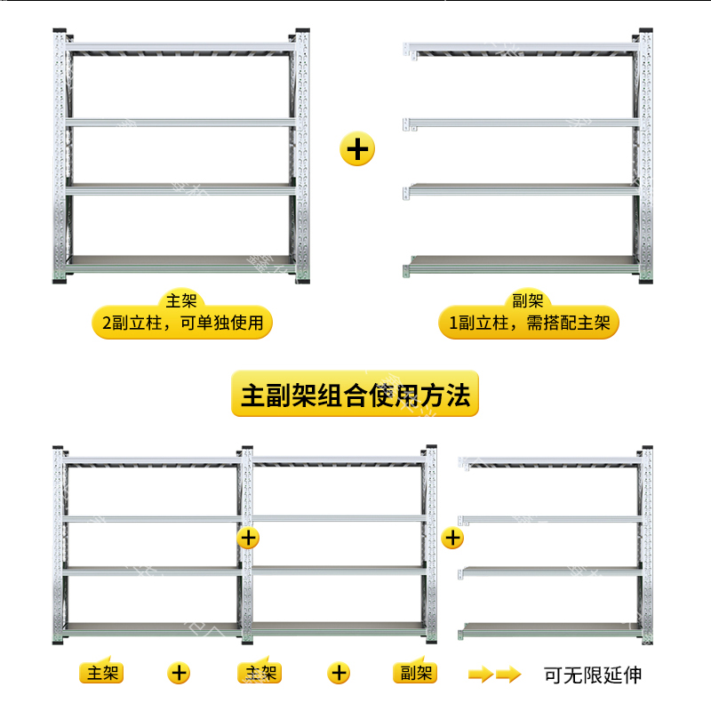家居神器！宏昇中轴层板钉+玻璃层板销=收纳天花板？这波必须冲！