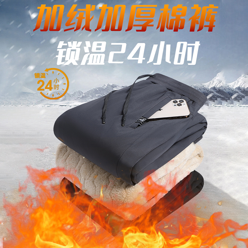男士加厚裤子哪个品牌质量好？选购指南