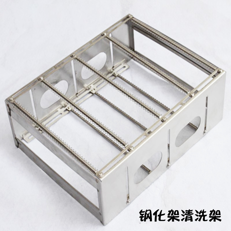 凯望304耐高温钢化光学玻璃算盘珠镜片清洗周转架：让清洁工作变得轻松又高效！