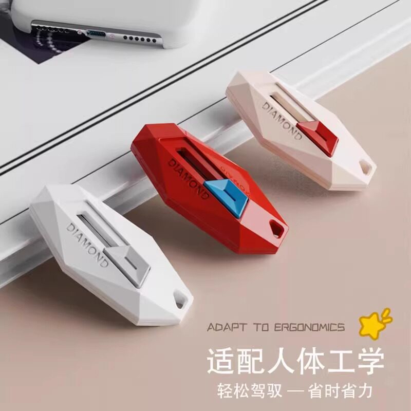什么样的开箱刀能高效拆快递还不伤手？