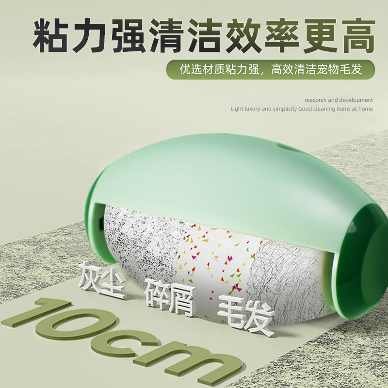 为什么需要使用衣物除毛球工具？
