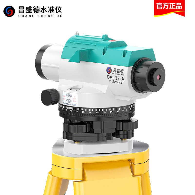昌盛德水准仪：精准测量，户外工程必备神器！✨
