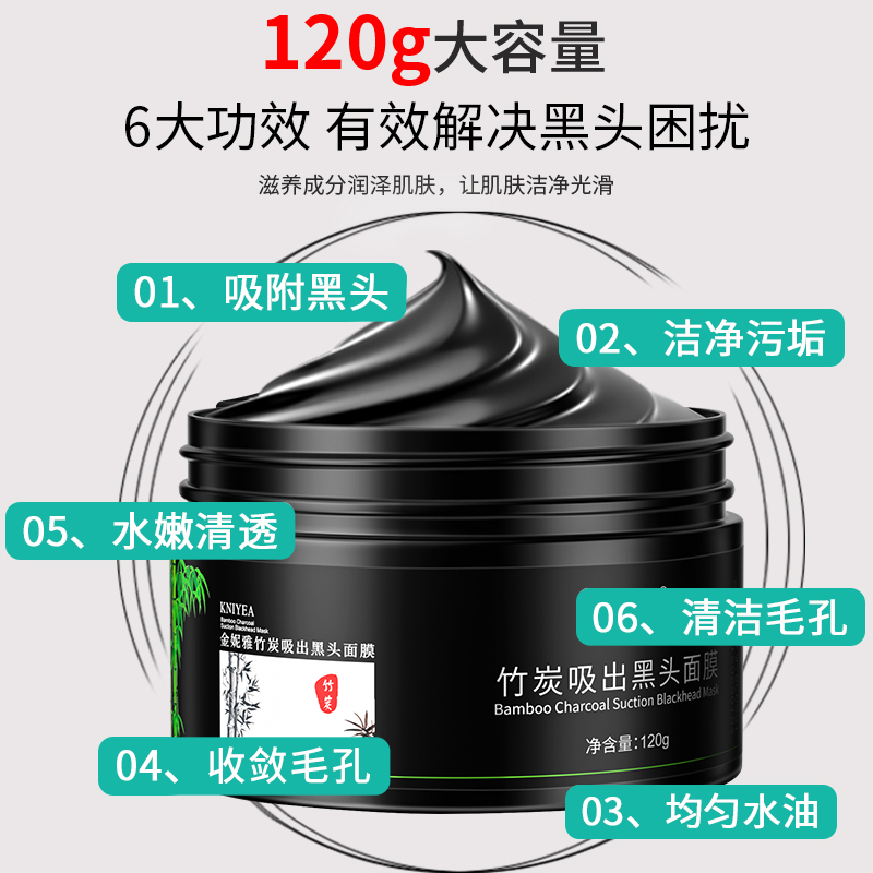 袋鼠妈妈青少年面膜：专为中学生设计的补水保湿神器！