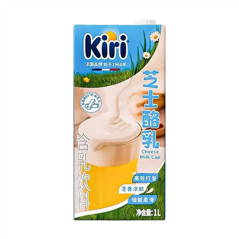kiri芝士酪乳：咖啡奶茶店的秘密武器，打造完美奶盖茶的不二之选✨