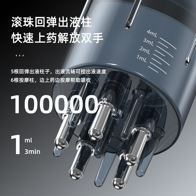头皮上的胎记应该挂什么科？专业解答来了！