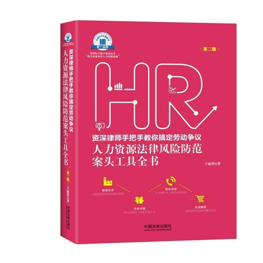 医师资格考试试用期考核证明电子版，小白必看！手把手教你搞定，绝绝子！