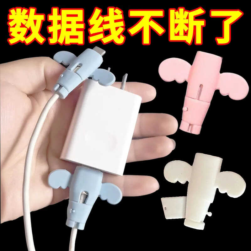 双11销量最新数据：爆单背后到底藏着什么秘密？