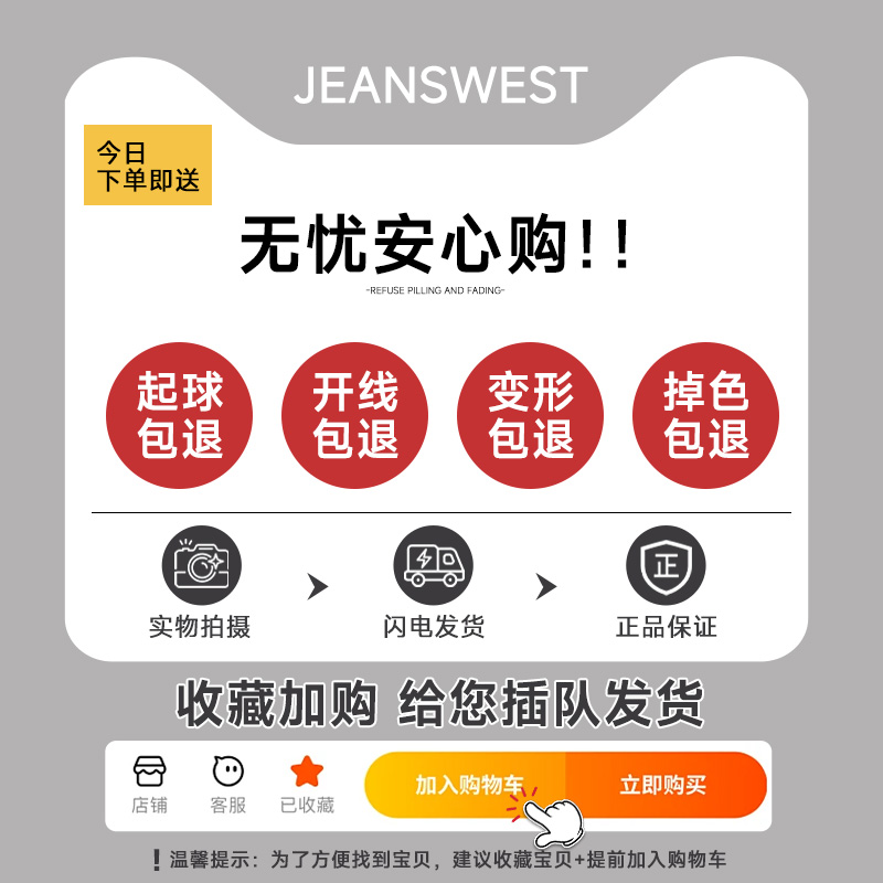 国内女装品牌有哪些值得入手的牌子？