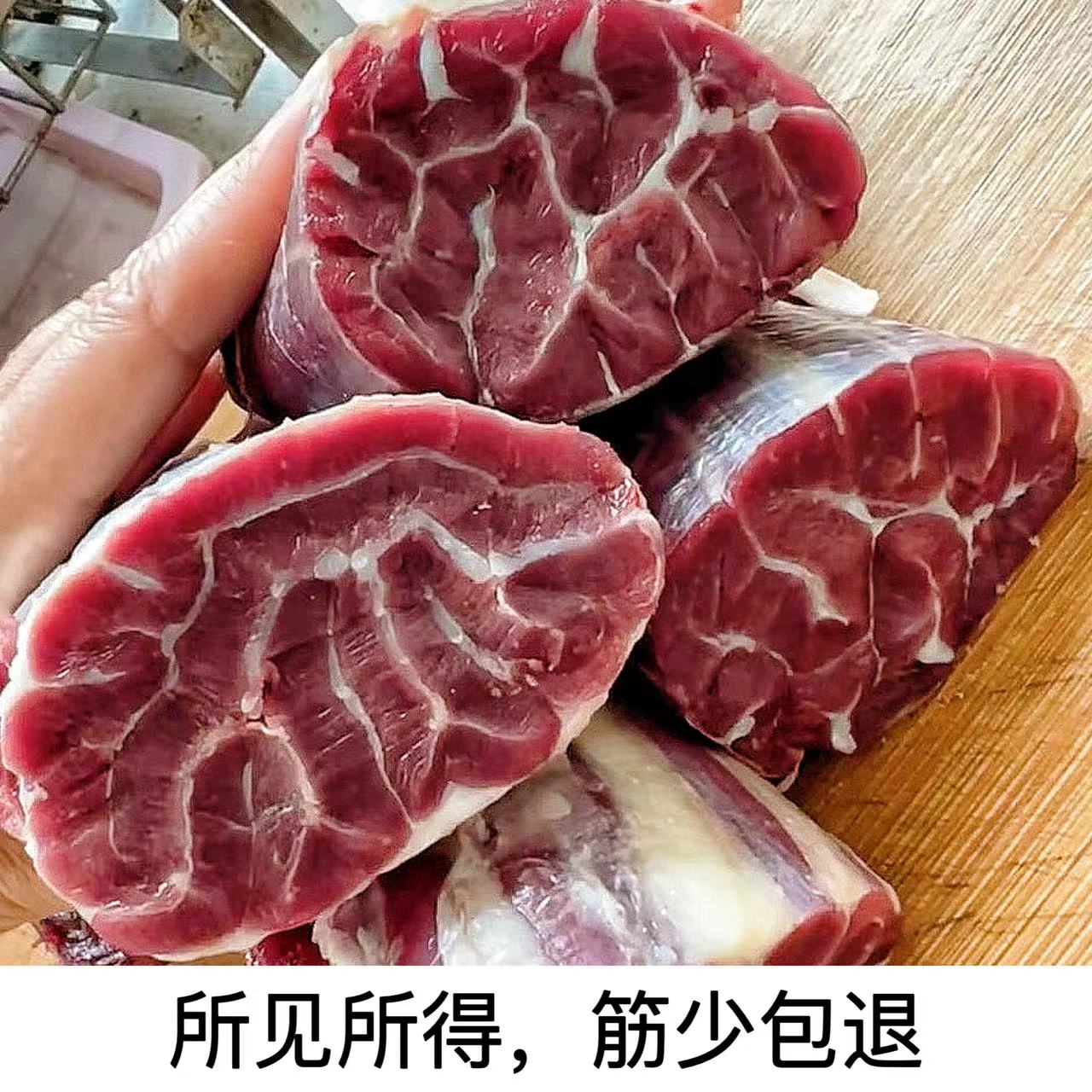 澳洲和牛腱子芯腱子肉金钱腱梅花牛腱小腱子五花趾：吃货的天堂，牛肉界的明星选手大揭秘！