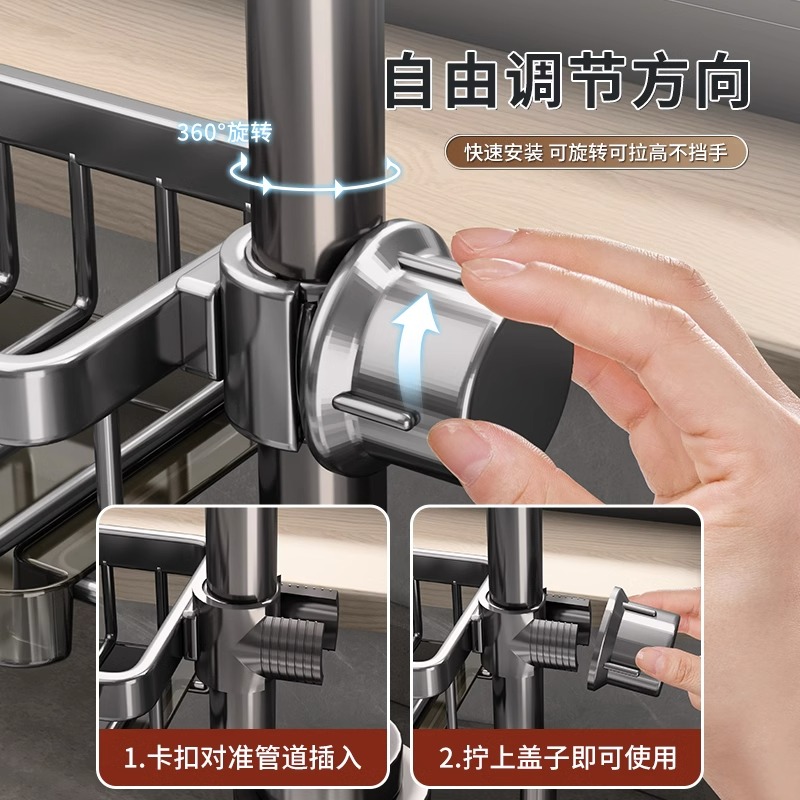 Brabantia沥水篮：厨房里的时尚新宠，如何选择最适合你的沥水架？