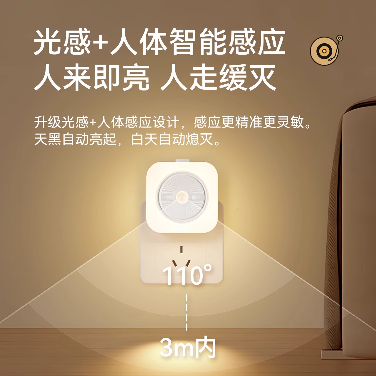 解密黑科技！天猫旗舰店智能床，你的睡眠救星来啦！