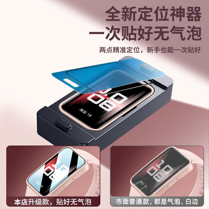 智能手表排行榜前十名价格：你真的买对了吗？