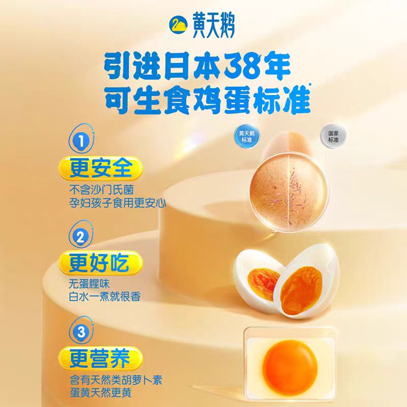 淘宝买菜上的肉为什么这么便宜？揭秘背后的秘密！