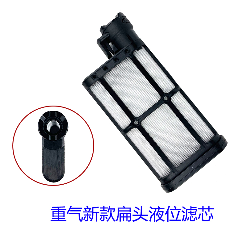 福田奥铃欧马可捷运江淮尿素液位传感器SQAL0080：卡车保养新利器，告别故障烦恼！
