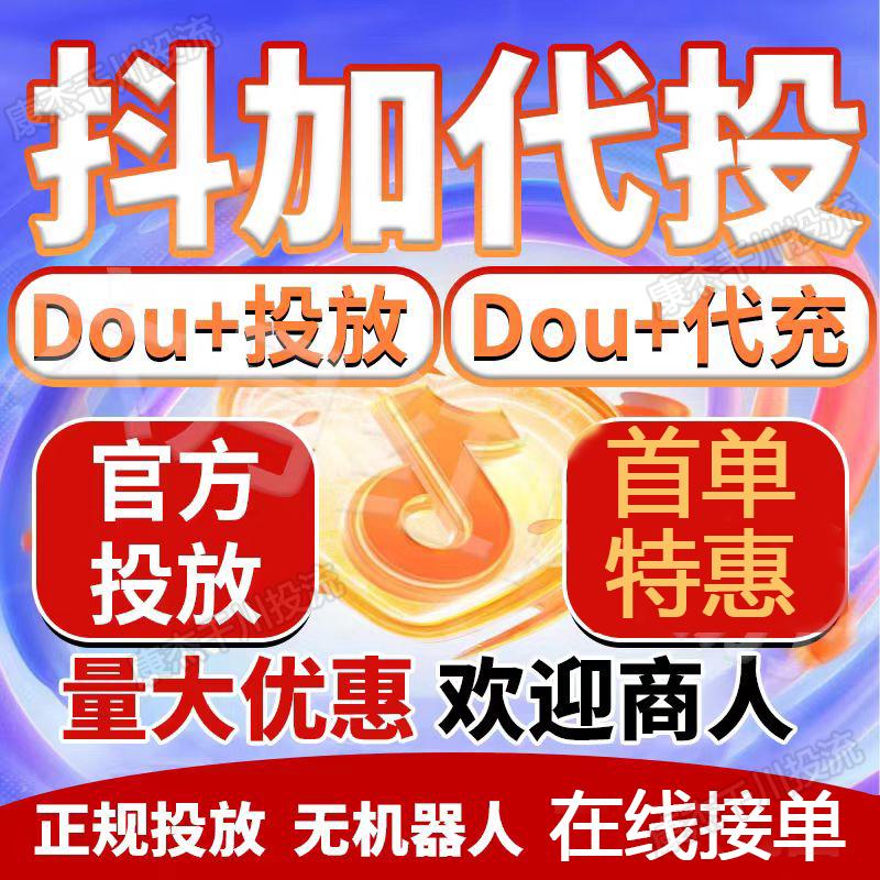 聚划算一元秒杀是真的吗？真相曝光！