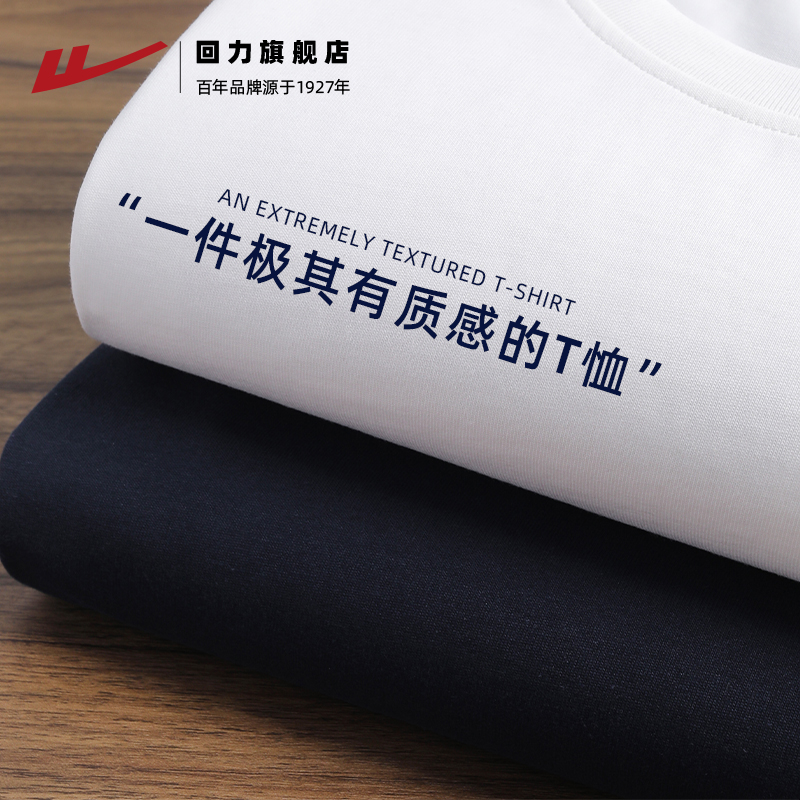 知乎网在线阅读如何高效利用碎片时间学习新知识？
