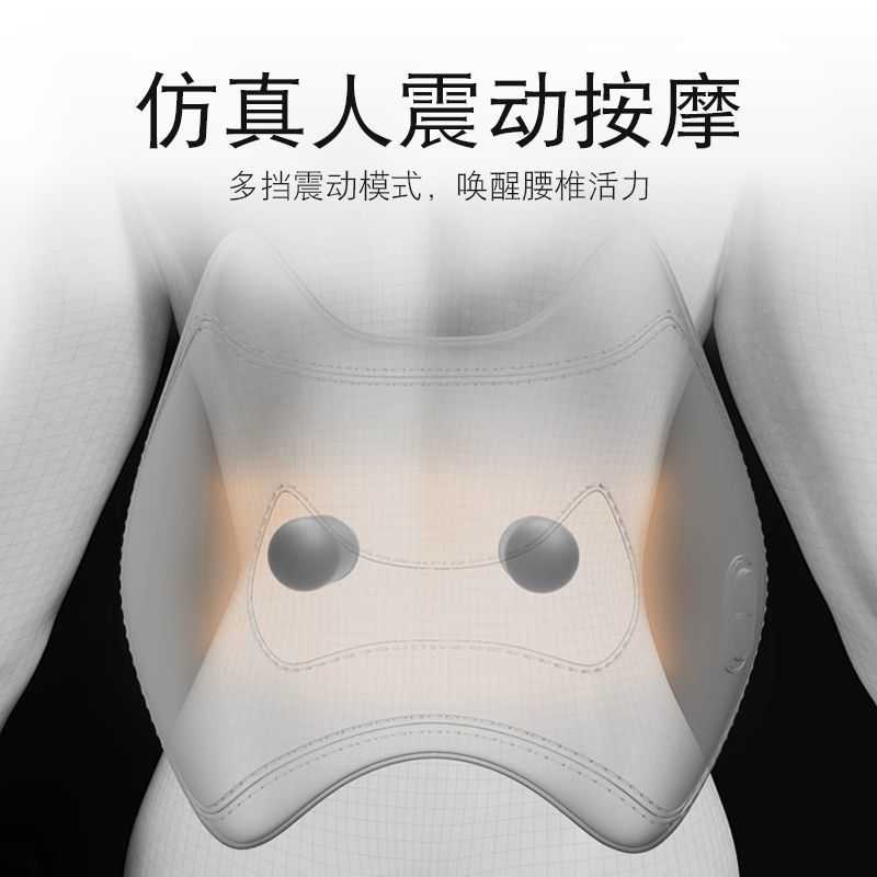 汽车腰靠垫：电动按摩加热座椅，开车护腰神器，再也不怕长途驾驶疲劳！