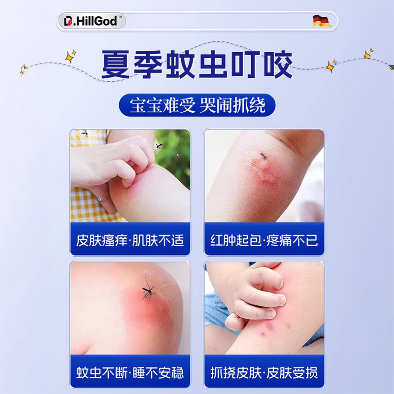 益之宝姓名牌挂件：宝宝专属标记，家长省心神器✨