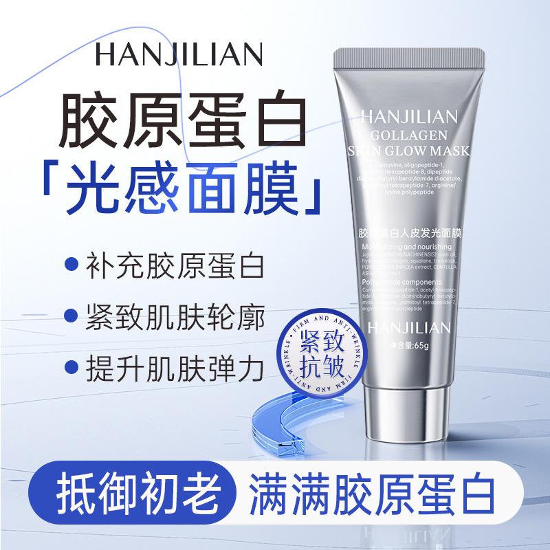 韩国牌子的化妆品牌子有多少？揭秘韩系美妆宇宙！
