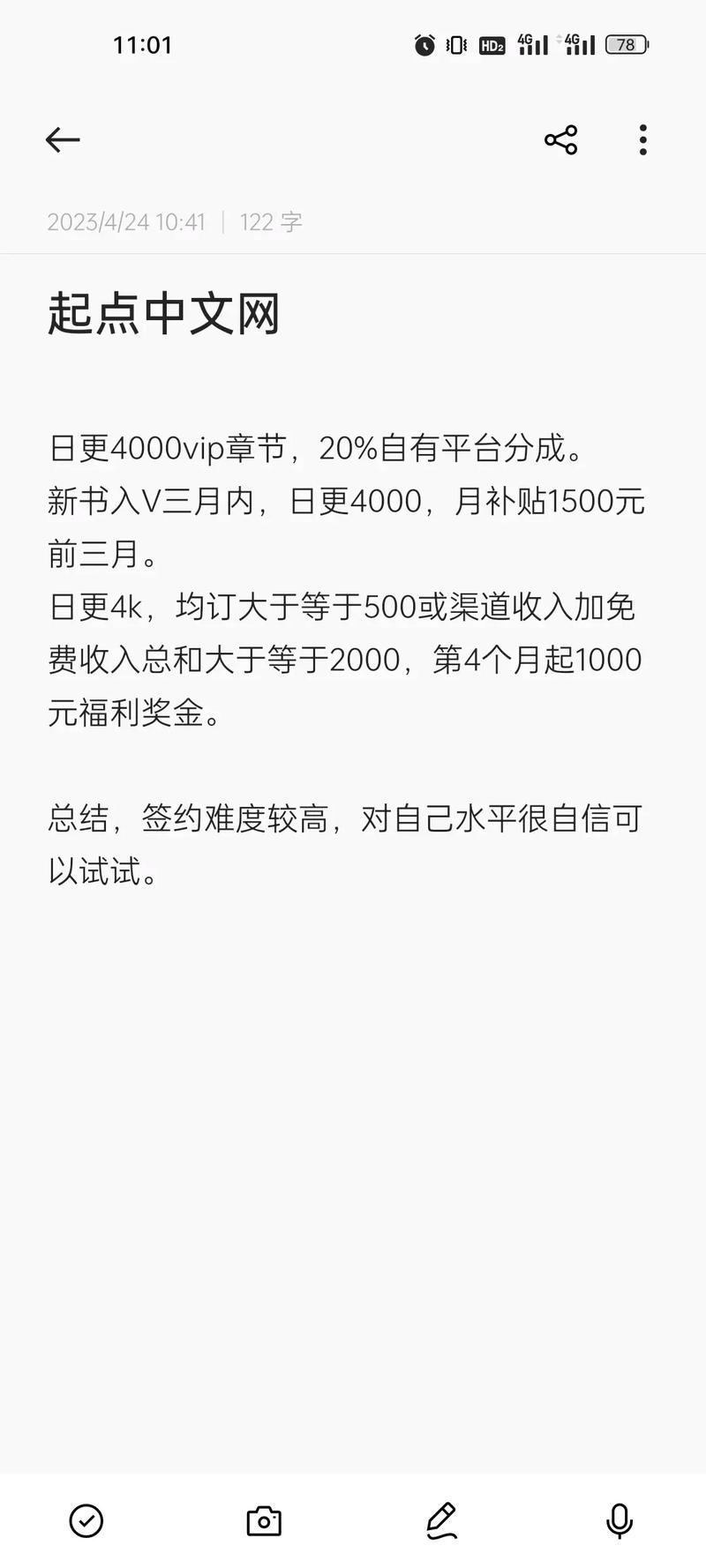 大模型向量数据库怎么收费,大模型向量数据库的收费模式解析