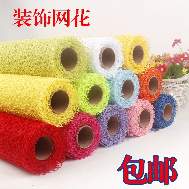 纱网布幼儿园环境布置：打造梦幻童趣空间，墙面装饰天花板创意吊饰区域隔断挂饰全解析