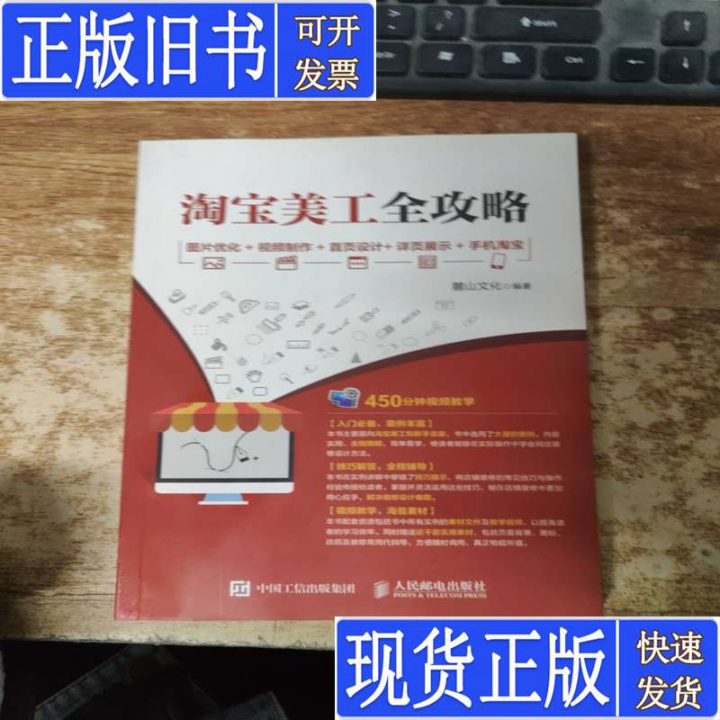 揭秘！淘宝户外装备选购攻略，带你玩转野营探险