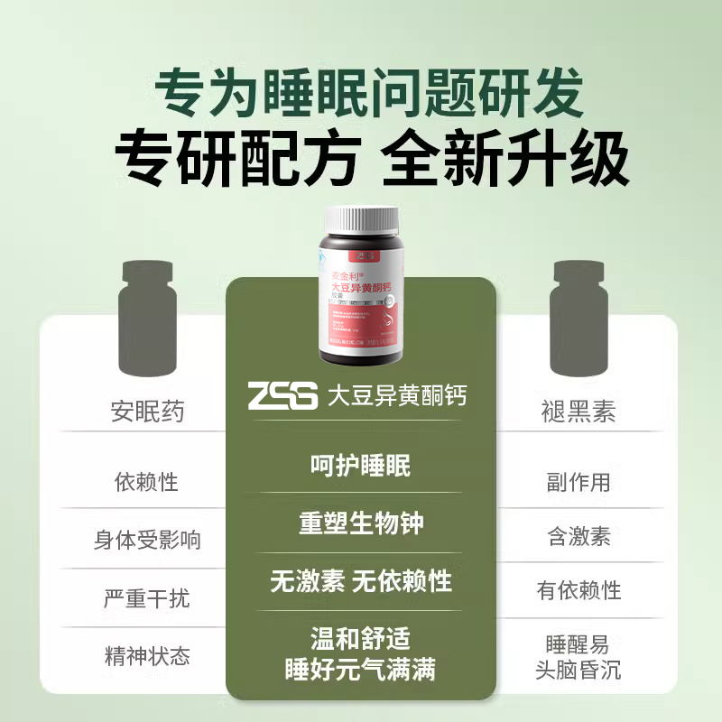 蒙迪欧2022全新换代：宝藏座驾，拒绝焦虑，建议收藏！