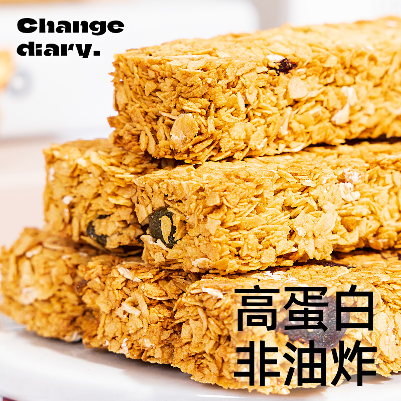 特嘉来燕麦棒：早餐新宠，能量满满，轻松开启活力一天！