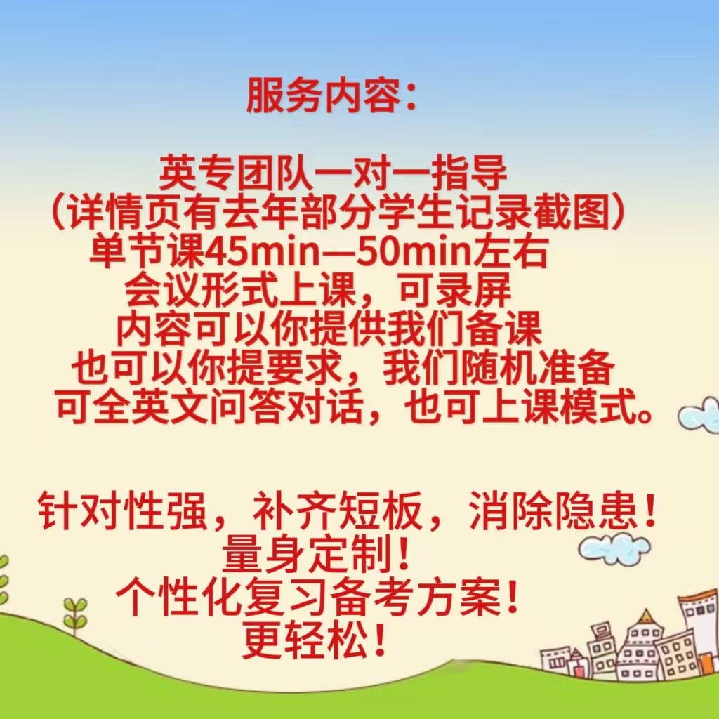 淘宝问答如何私聊回答者？快速get小技巧