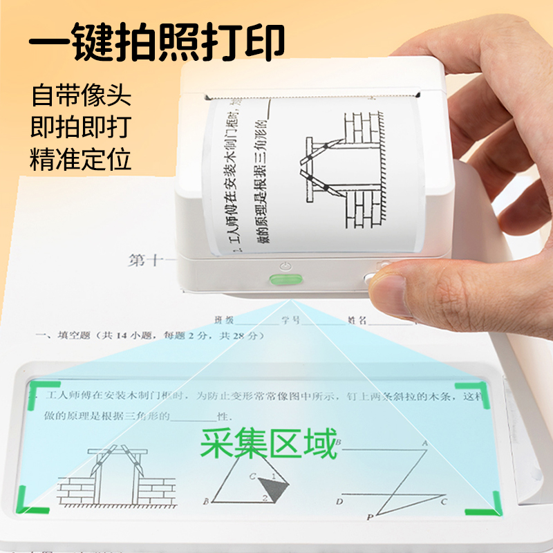 无敌了！英伟达官方店铺，拯救你的游戏和设计神器，都给我冲！