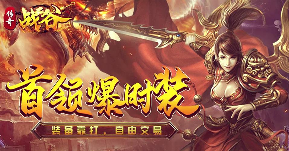 星际争霸：重制版,重制版——经典重燃，重温经典时刻