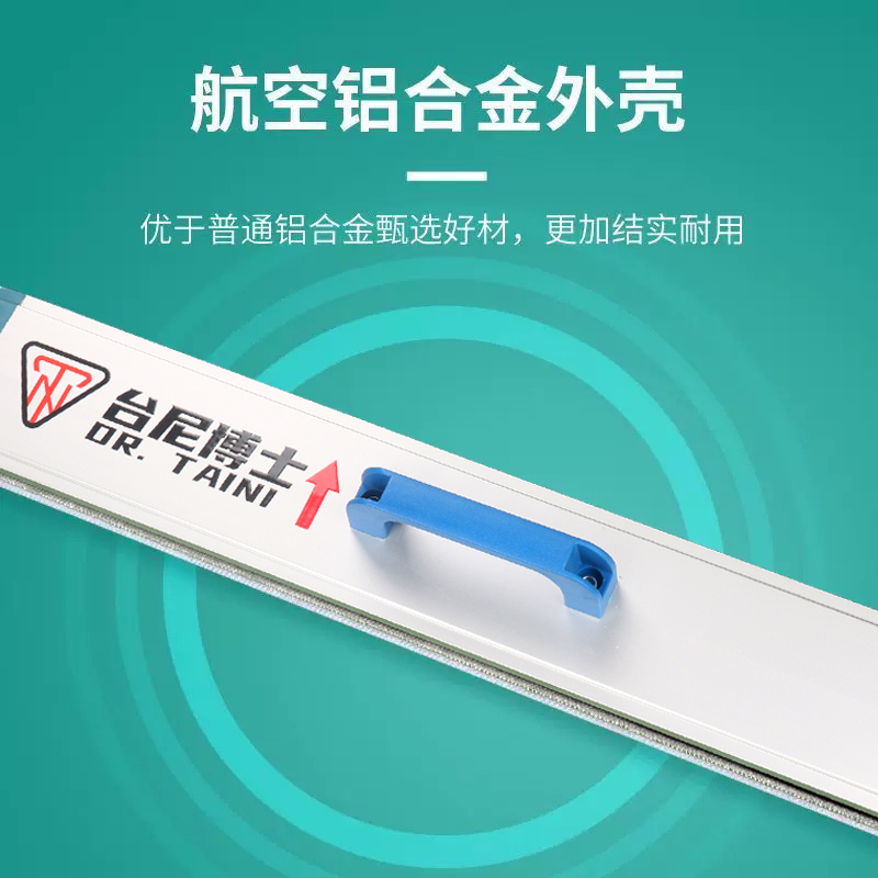 台球桌台尼清洁器：球房台泥快速清洁，告别烟灰巧克粉烦恼！