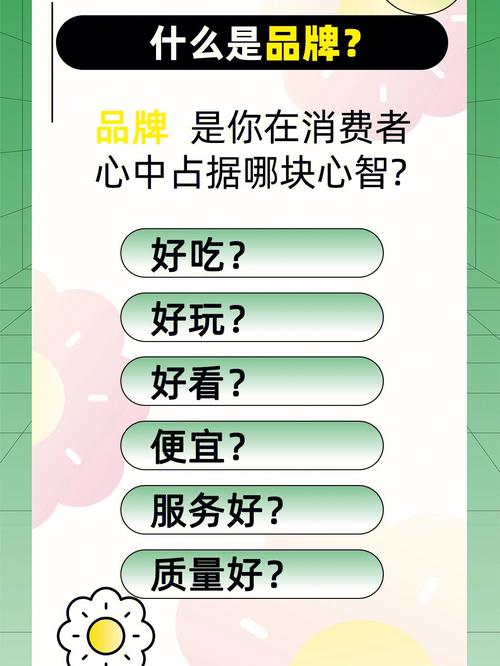 品牌新起点，国精传媒一区为您提供全方位支持