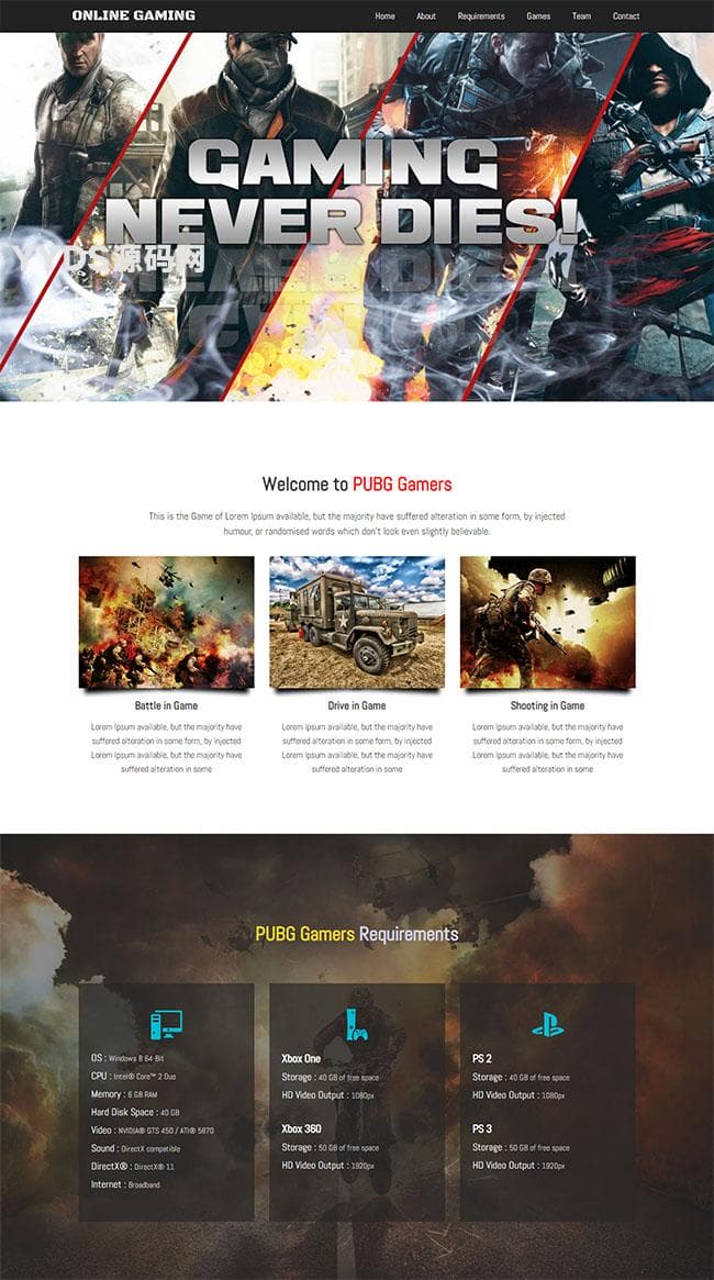 PUBG绝地求生游戏宣传网站模板