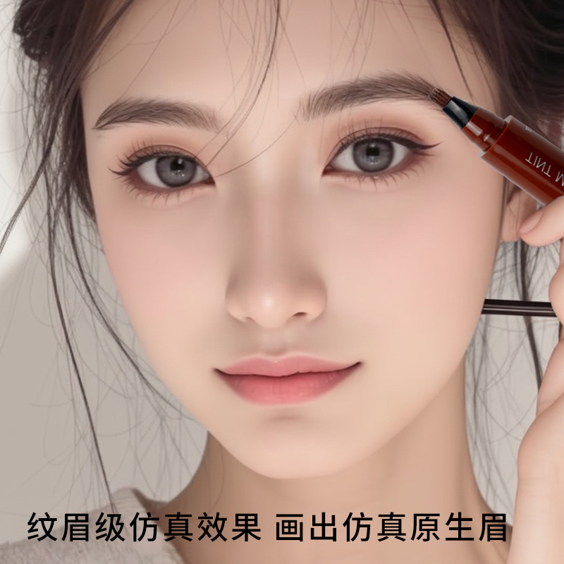 十大平民眉笔如何选择？哪款最适合新手？