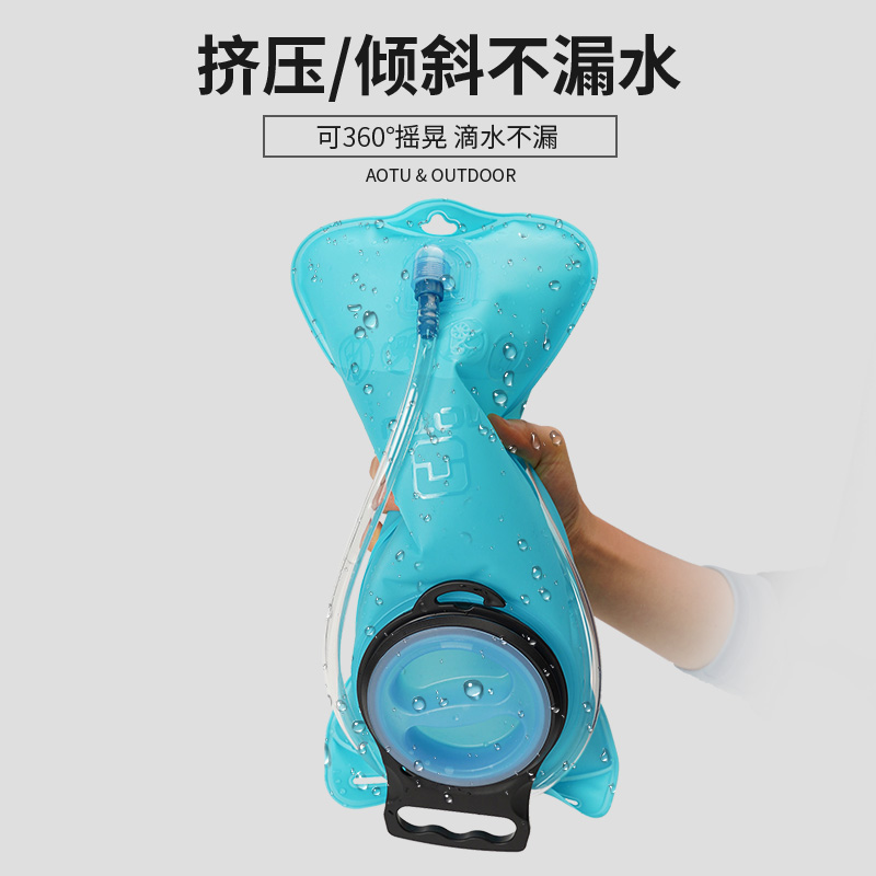 户外运动便携跑步登山饮水袋，大容量折叠1.5L/2L越野骑行马拉松水囊，畅饮无忧！‍♂️