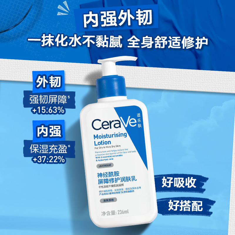 搞钱必看！淘宝聚划算VS百亿补贴，到底谁才是剁手党的终极宝藏？