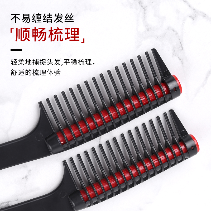 滚芯梳美发神器：防打结、卷发、染发、烫发全搞定！