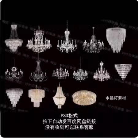 厂家直供欧式水晶珠帘吊灯：点亮婚礼殿堂的璀璨星光✨