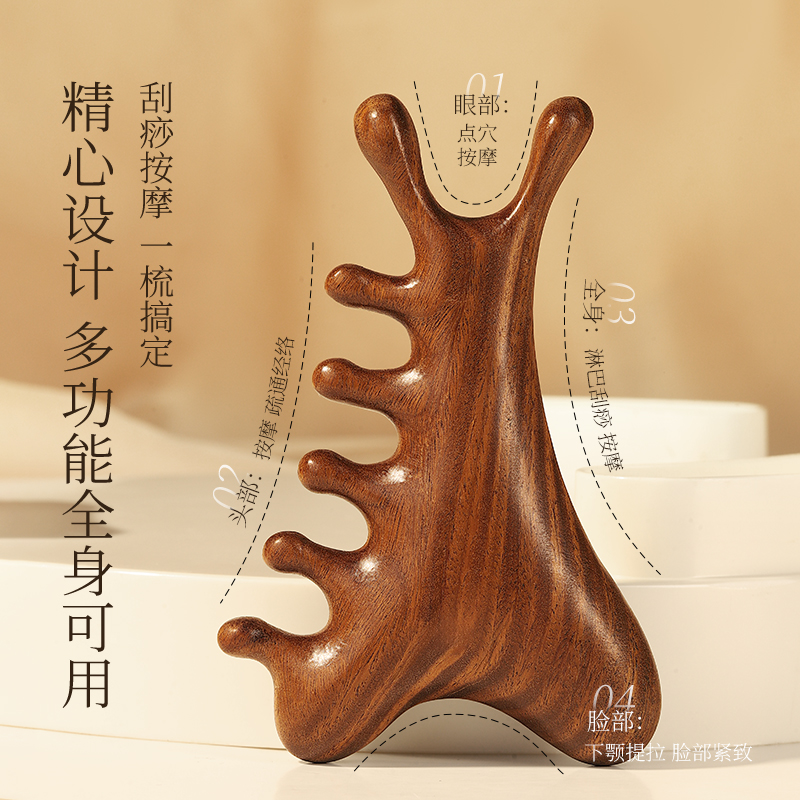 高考祝福语四个字，绝绝子的励志金句，助你一战成神！