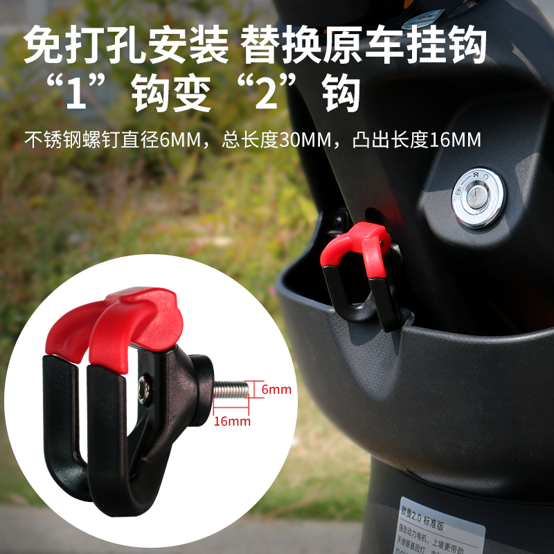 济南铃木摩托车：宝藏骑行神器，不看后悔系列！